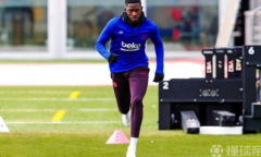 bet360体育在线：登贝莱也会随队前往里斯本，如无意外将入选大名单